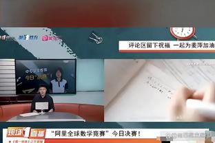 开云电竞注册首页截图1